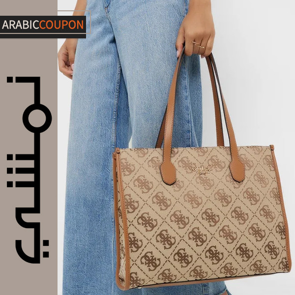 شنطة جس سيلفانا بنية النقوش