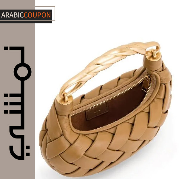 شنطة جي دبليو بي أورلا جلدية منسوجة