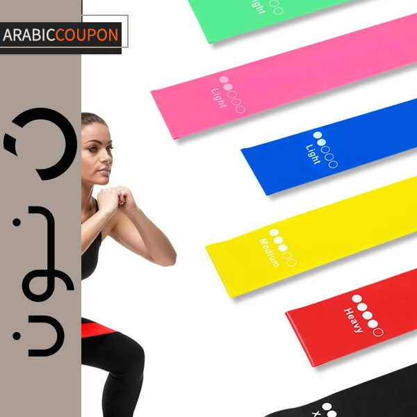 مجموعة احزمة المقاومة