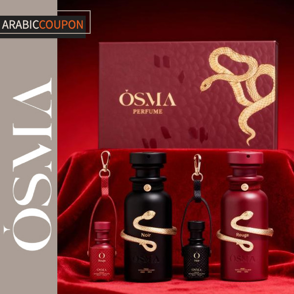كولكشن عطور اوسما روج نوار