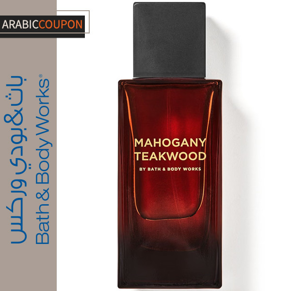 عطر باث & بودي وركس ماهوغني تيكوود