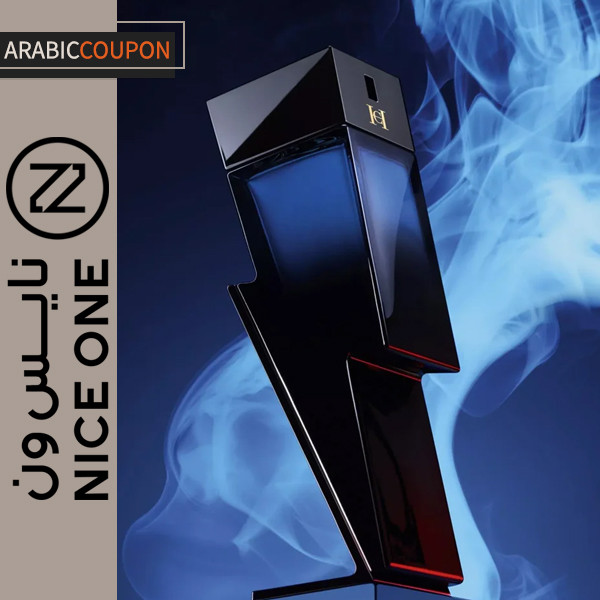 عطر كارولينا هيريرا باد بوي للرجال