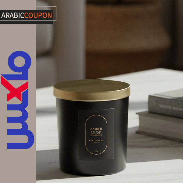 شمعة ماكس فاشون مسك العنبر