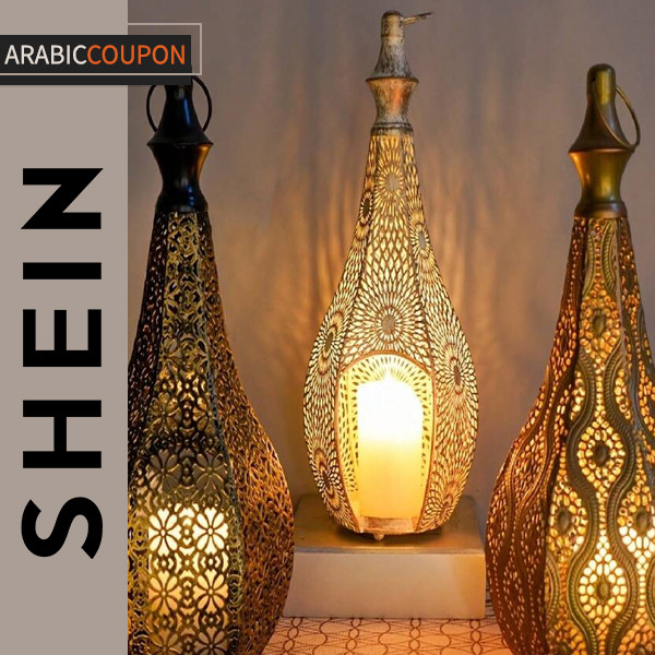 فانوس رمضان كبير بتصميم منحوت