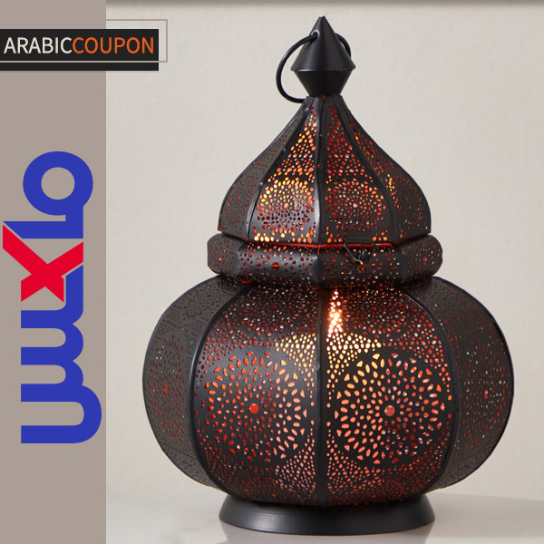 فانوس رمضان المعدني