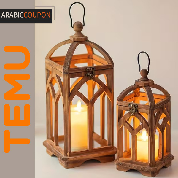 فانوس خشبي لرمضان