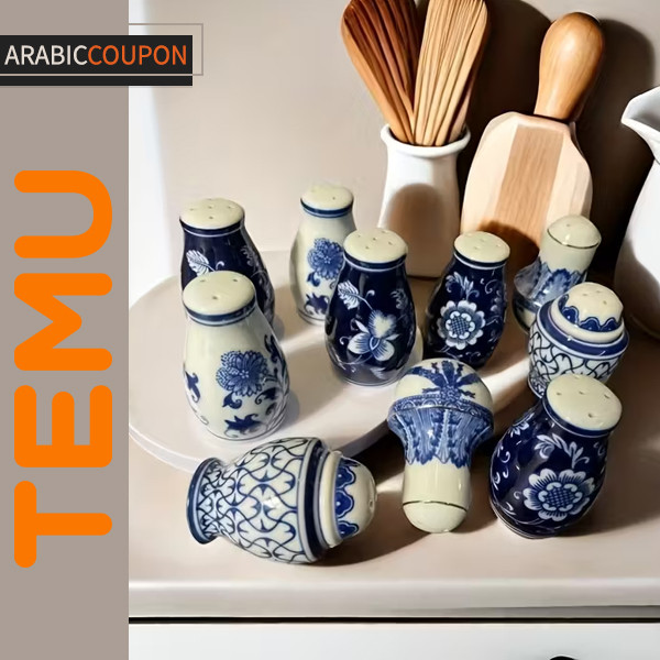 مملحة ومبهرة بتصميم كلاسيكي ترندي