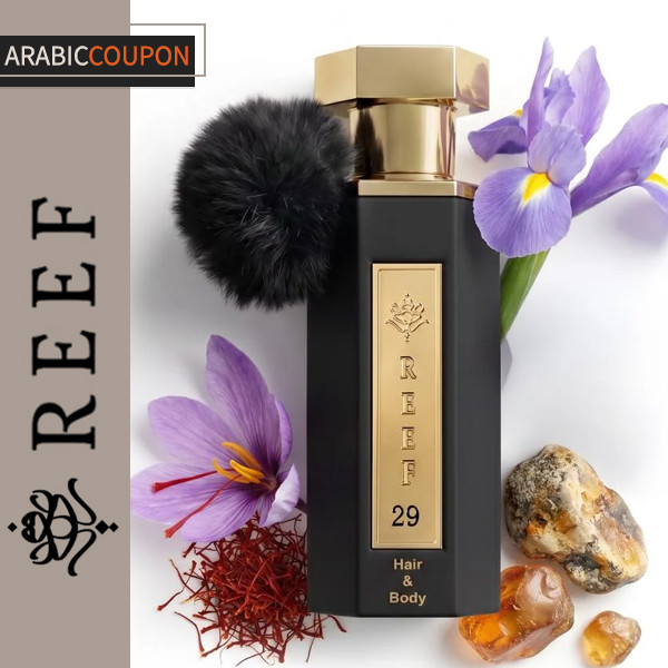 معطر شعر ريف 29 - كود خصم ريف و 50% عروض اليوم الوطني معطر شعر ريف 29 - كود خصم ريف و 50% عروض اليوم الوطني