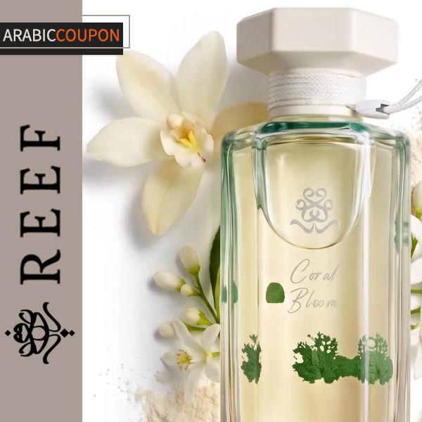 اشتر عطر ريف كورال بلوم مع عروض اليوم الوطني و كودات خصم ريف اشتر عطر ريف كورال بلوم مع عروض اليوم الوطني و كودات خصم ريف