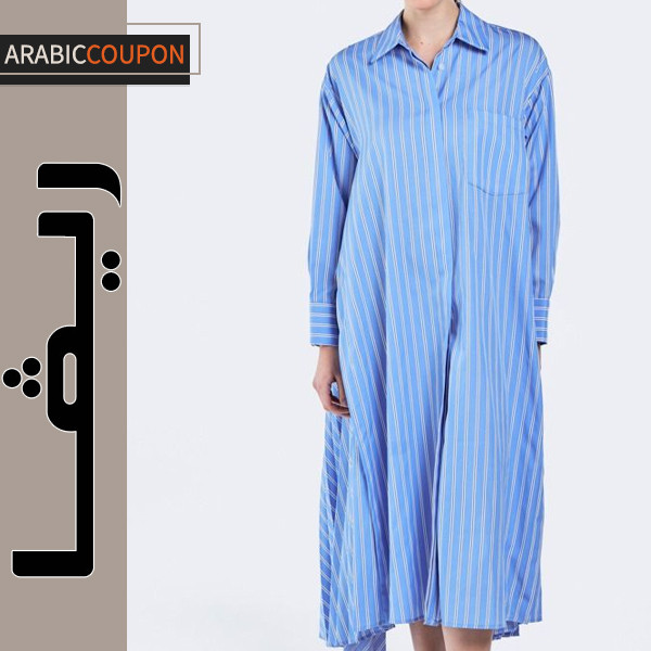 فستان أزرق مخطط من ريفا