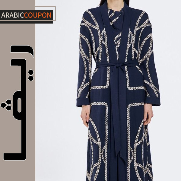عباية ريفا زرقاء داكنة بنقشة السلسلة