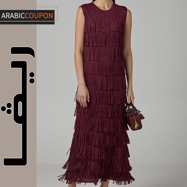 فستان ريفا عنابي مزين بشراشيب