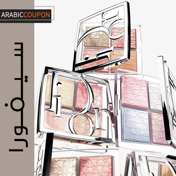 باليت ديور باكستيج جلو ماكسيمايزر - اللوان ربيعية وصيفية منعشة وحيوية