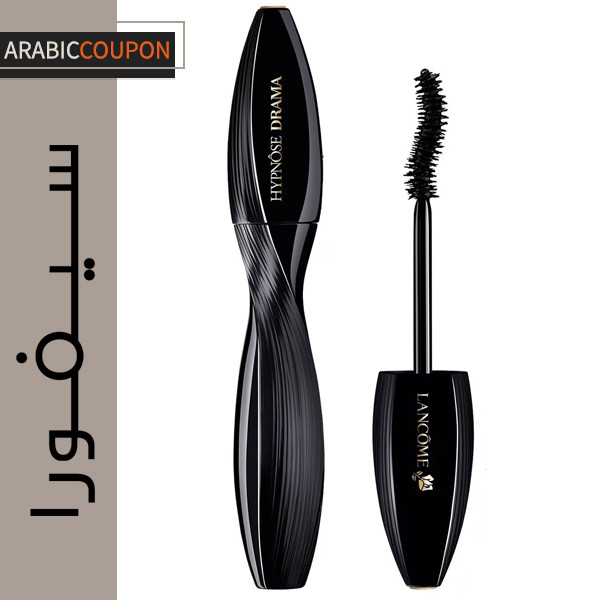 ماسكارا لانكوم هيبنوز دراما المقاومة للماء - افضل ماسكار للربيع والصيف