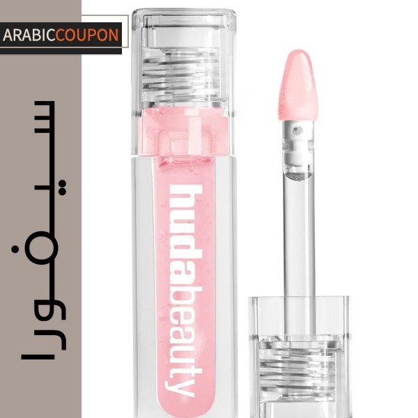 زيت فاو فيلر جيلي من هدى بيوتي