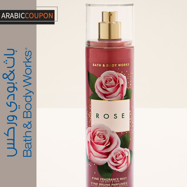بخاخ باث & بودي وركس روز العطري
