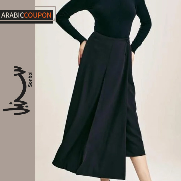 تنورة سوداء طويلة ملفوفة من سنبل