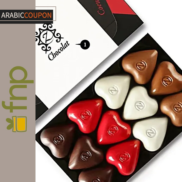 علبة شوكولاتة على شكل قلب