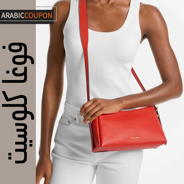 شنطة مايكل كورس حمراء