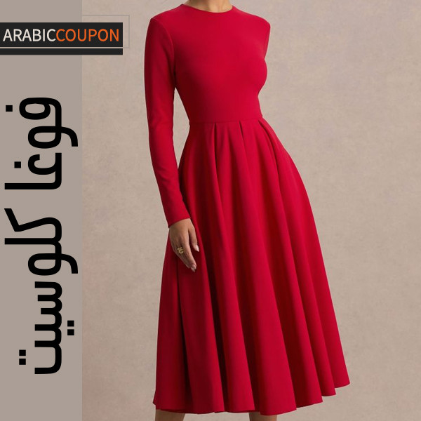 فستان احمر من كلوب ال لندن