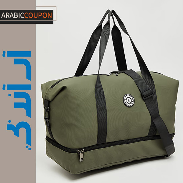 شنطة دافل ار & بي رياضية سادة