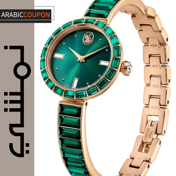ساعة سواروفسكي ماتراكس باغيت