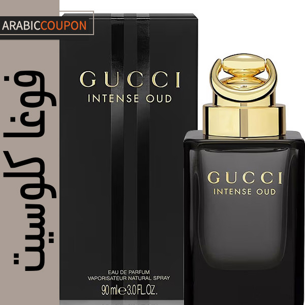 عطر غوتشي إنتنس عود