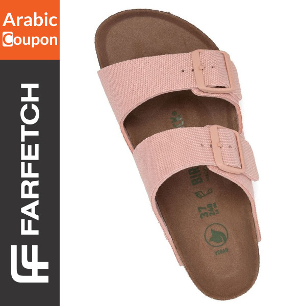 Birkenstock Arizona sandals