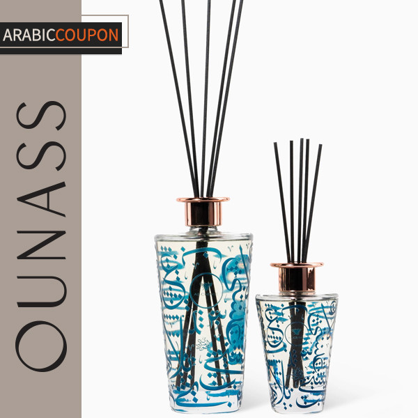 Alchimie Fragrances Artiste Collection Diffuser