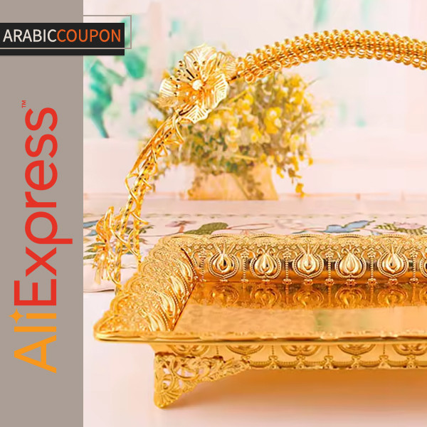 Classic golden serving tray