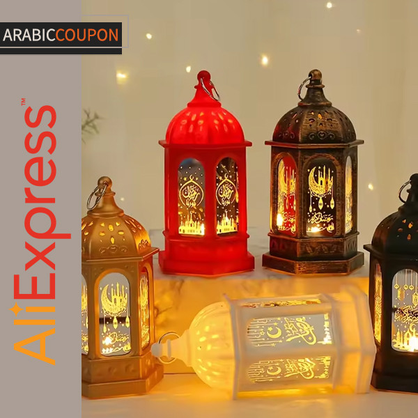 Lanterns for children in many colors