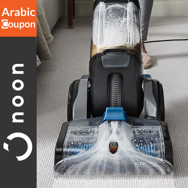 HOOVER Platinum Smartwash Carpet Washer