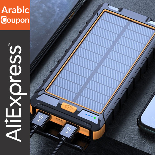 Solar power bank