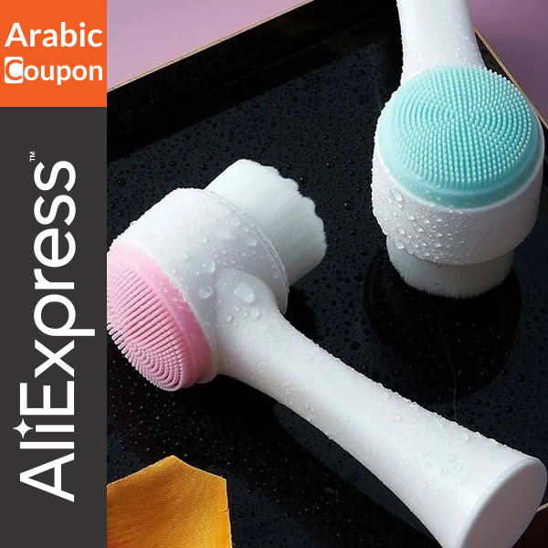 Facial cleansing brush - Gadgets from AliExpress for skin care