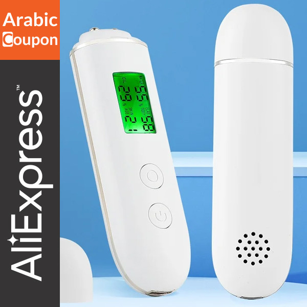 Skin moisture tester from Aliexpress