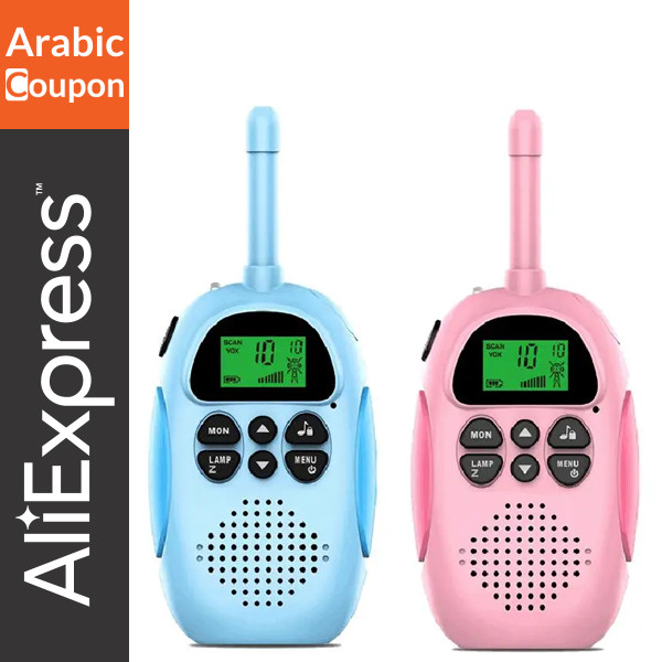 Walkie-talkies for children