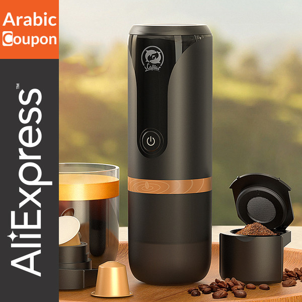 iCafilas portable coffee machine