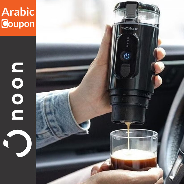 T-Colors Portable Espresso Coffee Machine