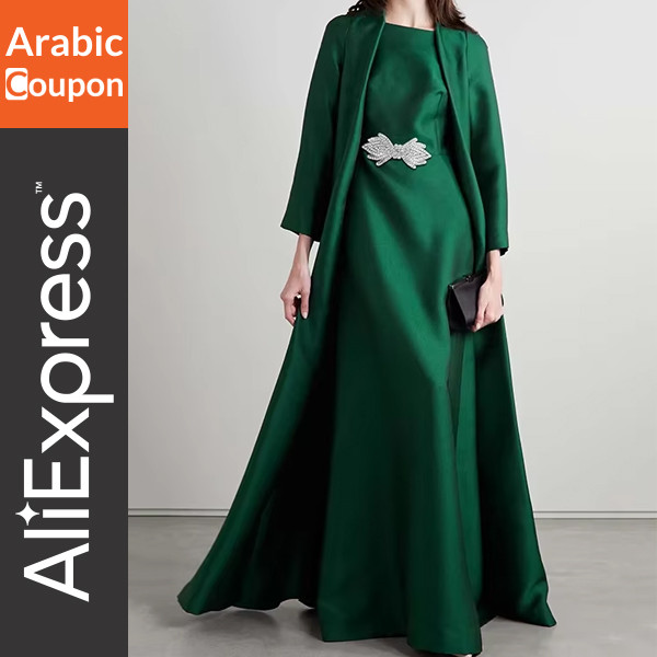 Green Silk Abaya and Dress