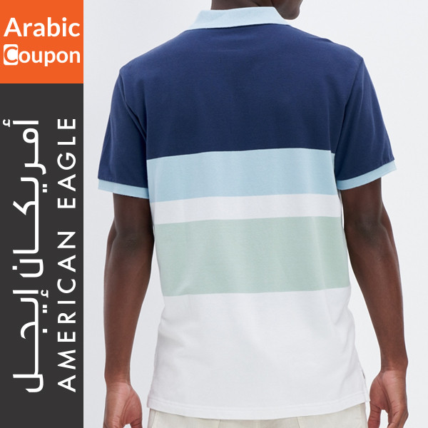 American Eagle striped polo shirt