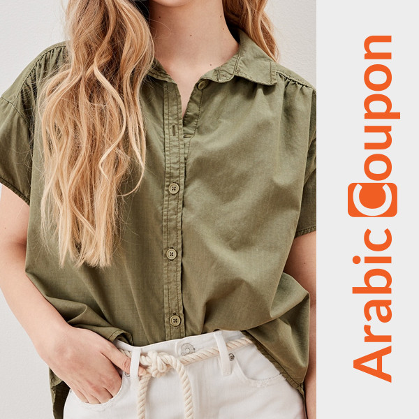 AE Resort Shirt - American Eagle coupon