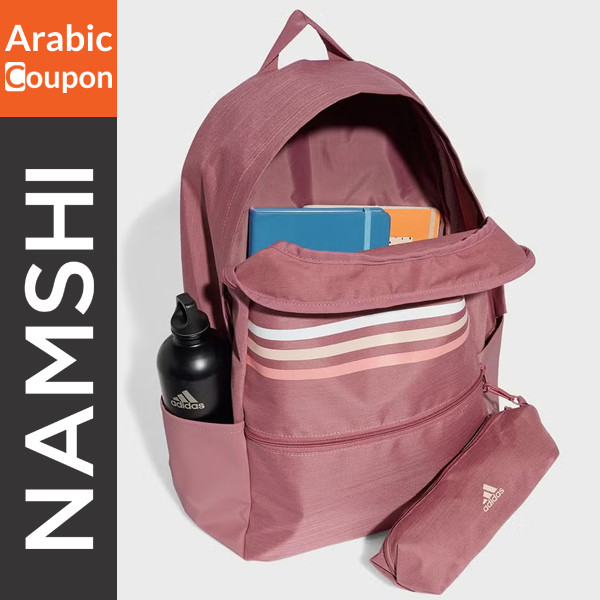 Adidas Classic Pink Backpack