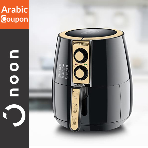 Black & Decer Aerofry Air Fryer AF300-B5