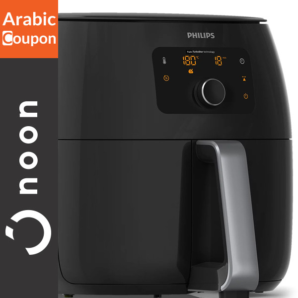 Philips Air Fryer Model HD9650-94