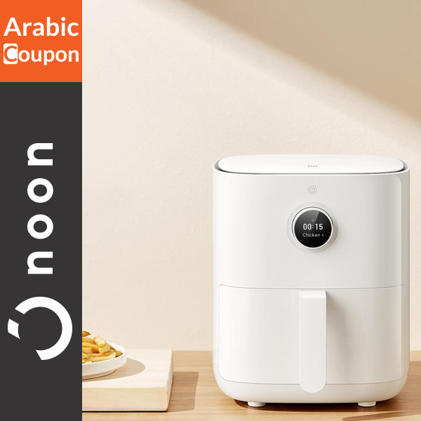 Xiaomi Air Fryer BHR4857HK