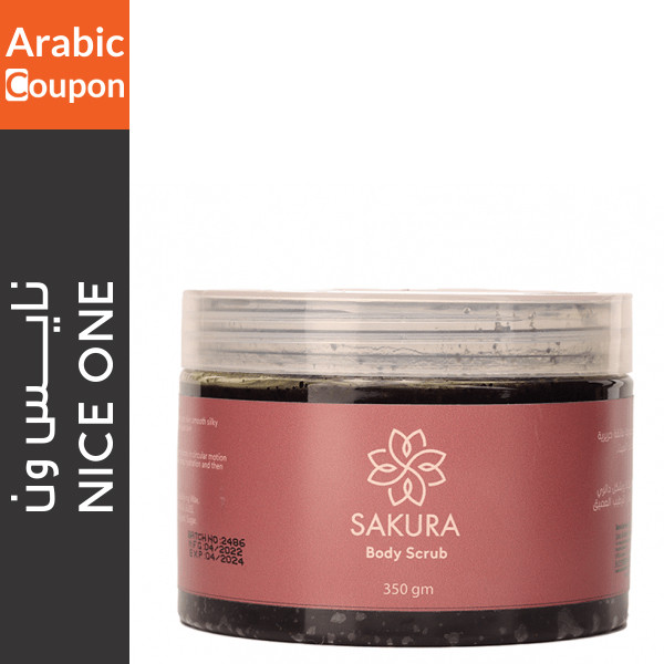 Sakura Body Scrub