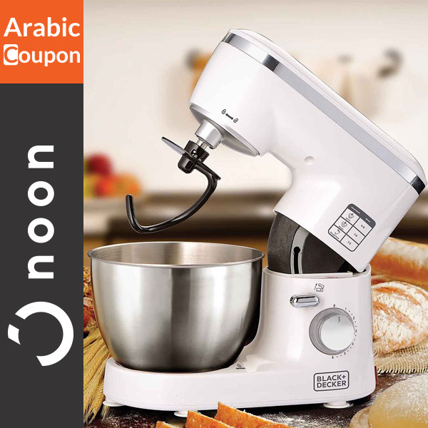 Black and Decker Stand Mixer SM1000-B5