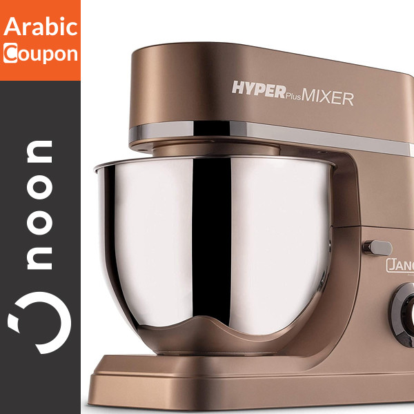 Jano Stand Mixer Hyper Plus E02206