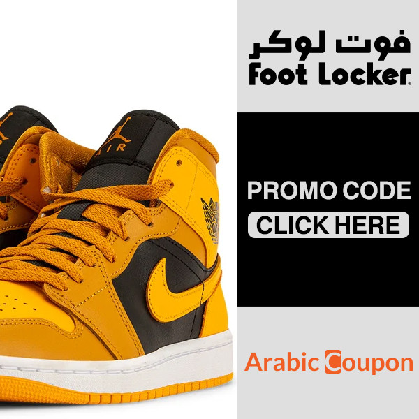 Air Jordan 1 Mid Chutney Taxi - Footlocker - Footlocker promo code