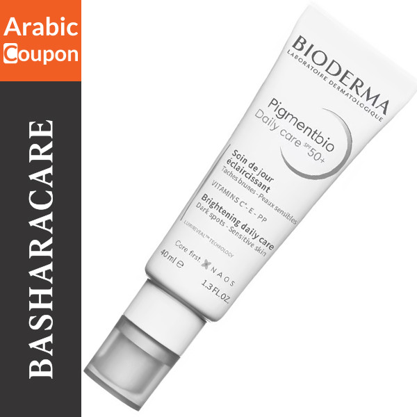 Bioderma Pigmentbio Daily Care SPF 50+